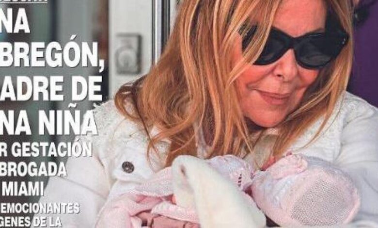 Ana Obregón y los mejores 'memes' sobre su maternidad