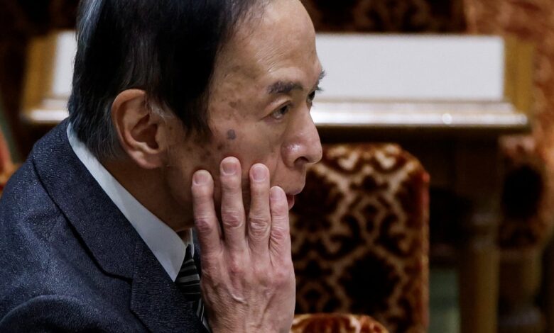 Banco de Japón compra mil millones de euros para frenar las caídas por SVB