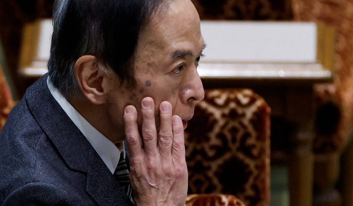 Banco de Japón compra mil millones de euros para frenar las caídas por SVB