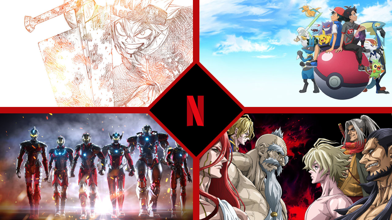 El anime llegará a Netflix en 2023 y más allá