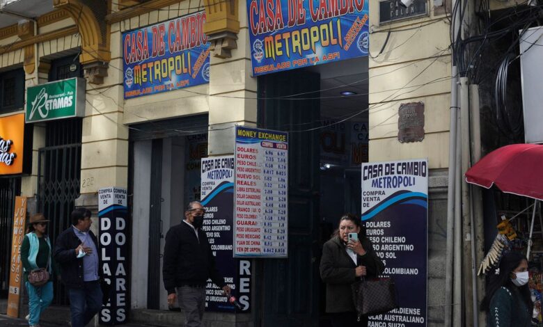 EL PAÍS
