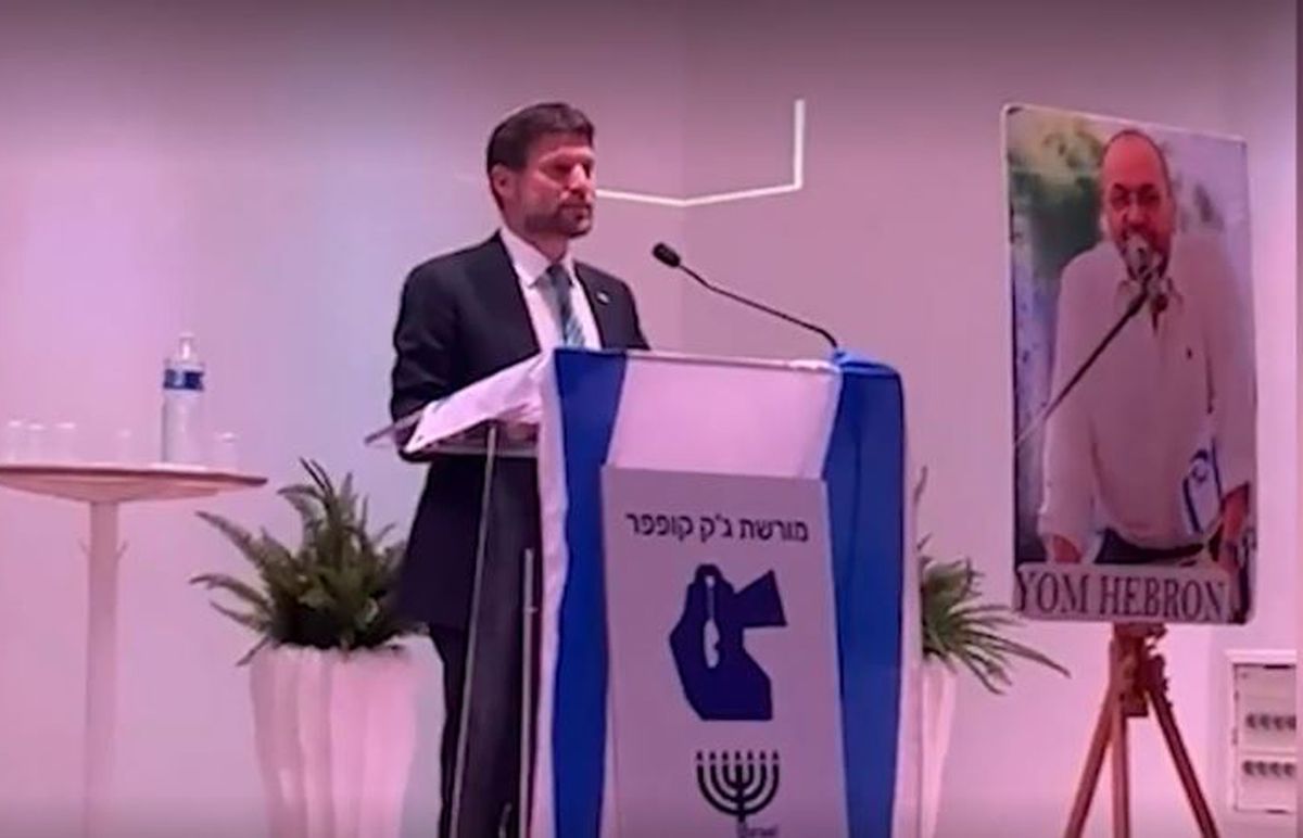 “El pueblo palestino no existe”: las declaraciones de un ministro israelí despiertan la condena internacional