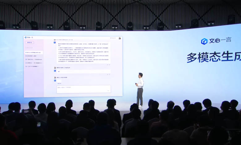 El rival chino de ChatGPT, Baidu Ernie, ha tenido un comienzo difícil