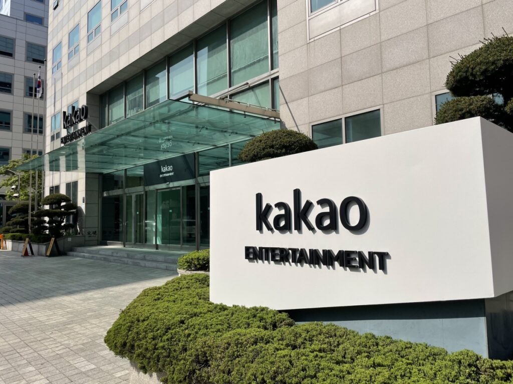 Kakao cerrará la oficina coreana de Tapas Entertainment el próximo mes como parte de una reestructuración