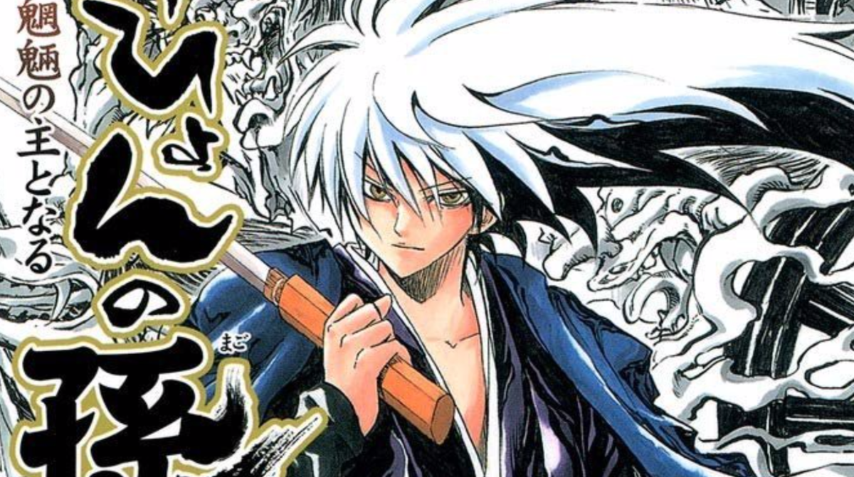 Rise of the Yokai Clan podría estar planeando un regreso