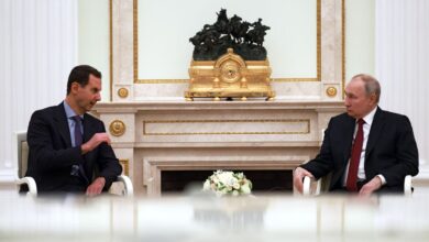EL PAÍS