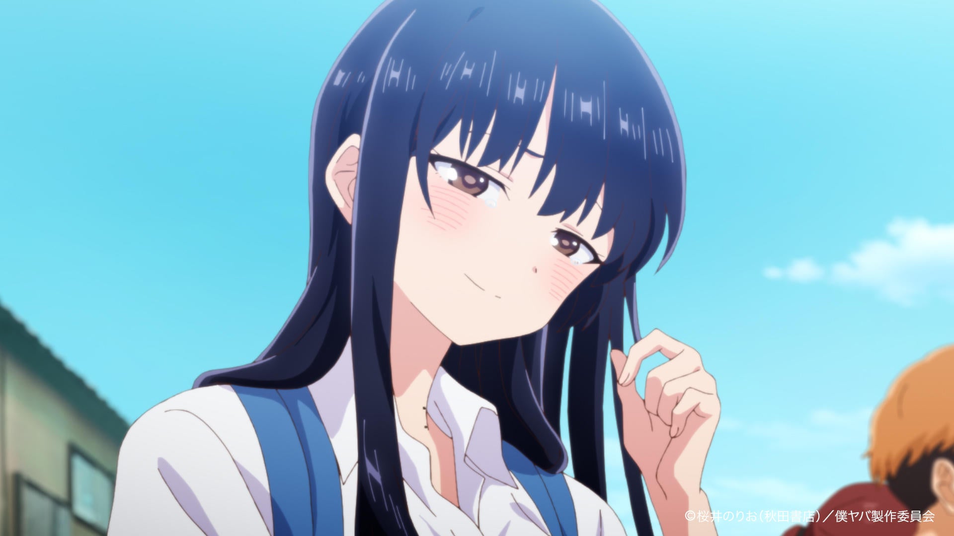 peligros-en-mi-corazon-2.jpg peligros-en-mi-corazon-2.jpg