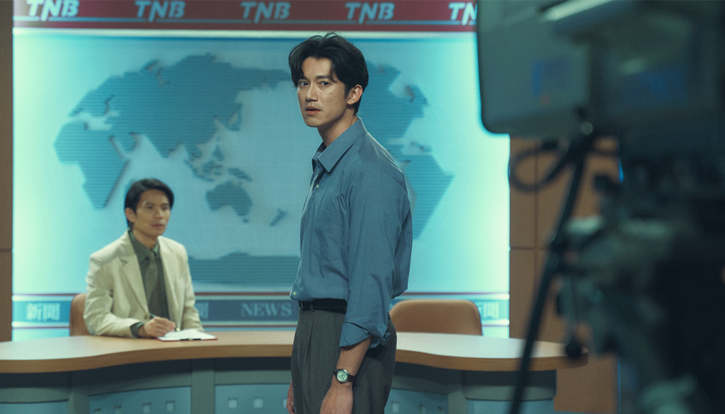 kuo imitador asesino temporada 2 netflix renovación 1