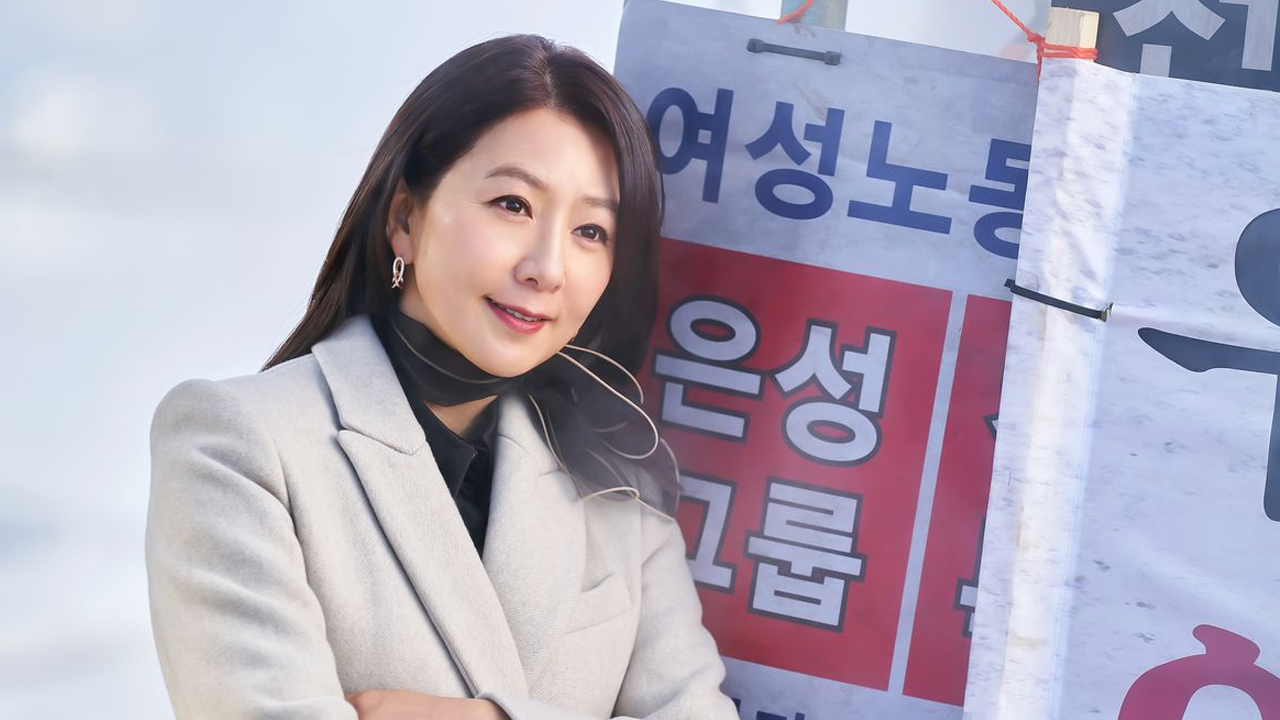 do hee queenmaker temporada 2 estado de renovación de netflix lo que sabemos hasta ahora do hee queenmaker temporada 2 estado de renovación de netflix lo que sabemos hasta ahora