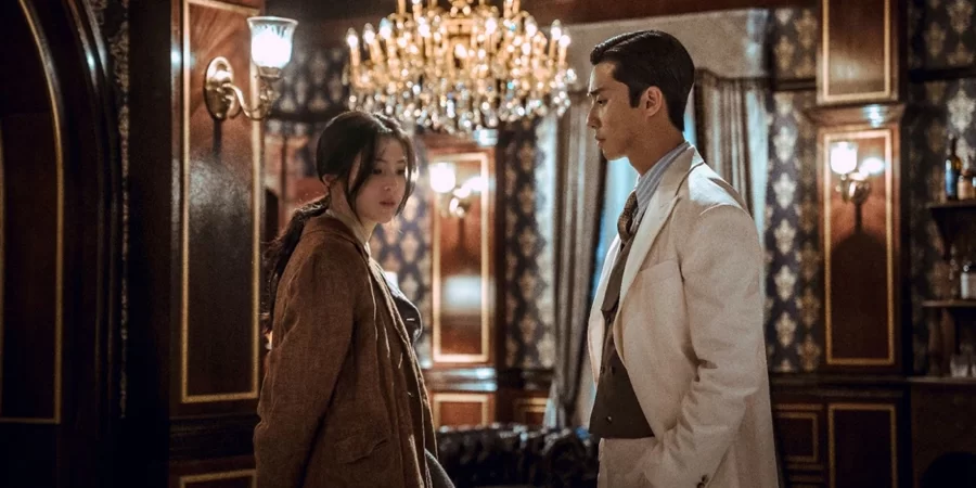 Criatura Gyeongseong Netflix Diciembre 2023 Criatura Gyeongseong Netflix Diciembre 2023