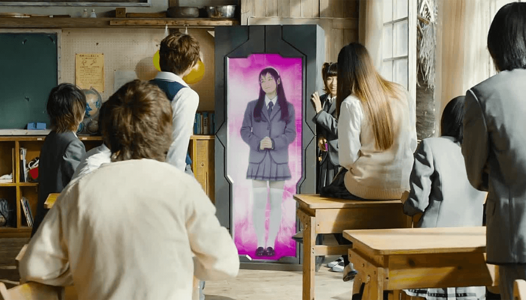 once upon a crime netflix fantasy j drama llegará a netflix en septiembre de 2023 Hashimoto Kanna once upon a crime netflix fantasy j drama llegará a netflix en septiembre de 2023 Hashimoto Kanna