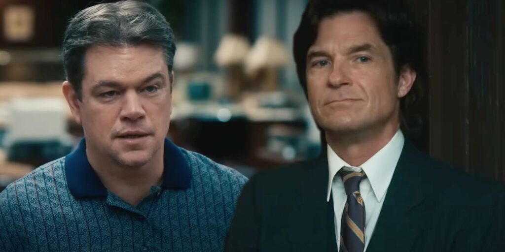 matt damon jason bateman air nike jordan