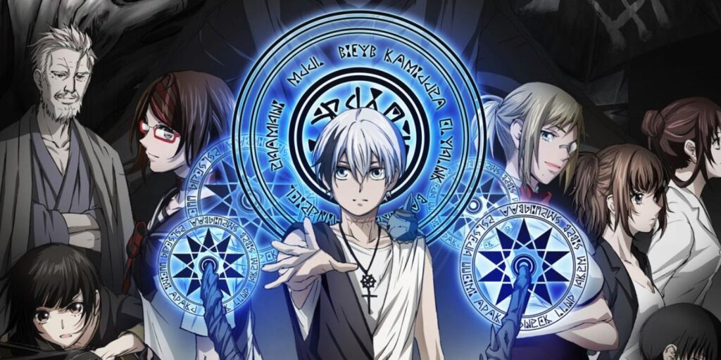 Dead Mount Death Play cover for Crunchyroll anime