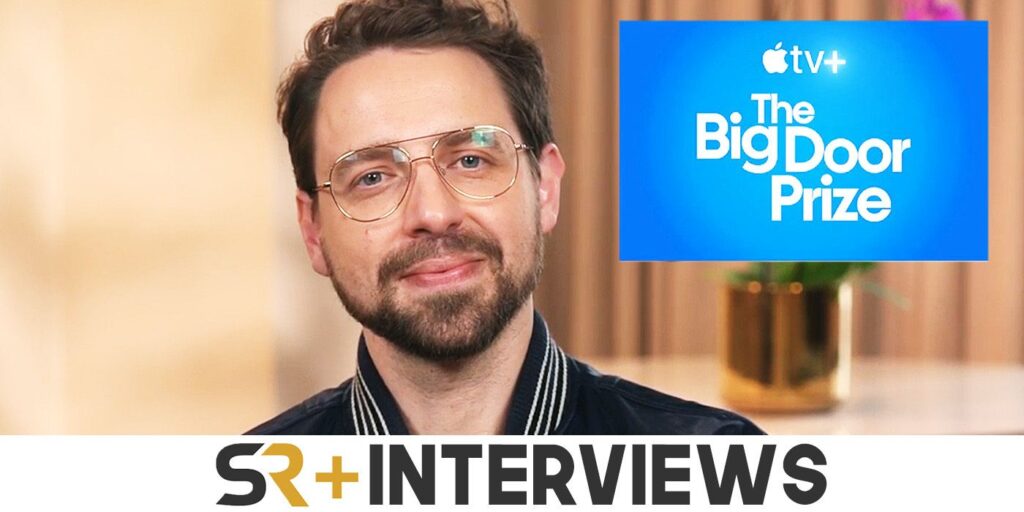 david west read the big door prize interview