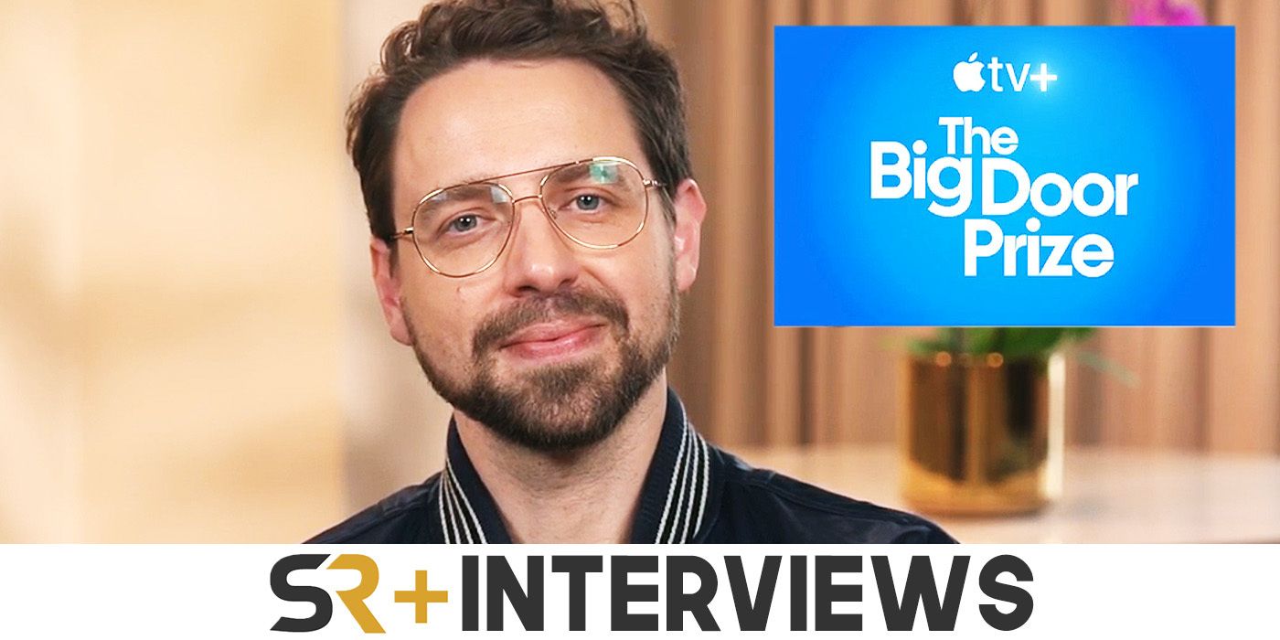 david west read the big door prize interview