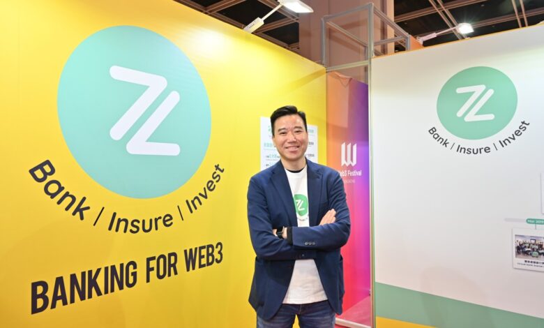 El ZA Bank de Hong Kong quiere ser el banco de referencia para las criptoempresas emergentes
