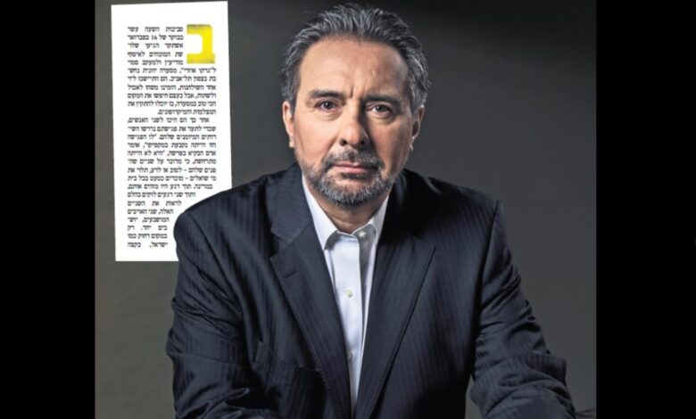 Encinas fue espiado durante reunión con Zerón en Israel, según entrevista