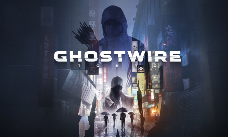 Ghostwire Tokyo Xbox Review new key art with title