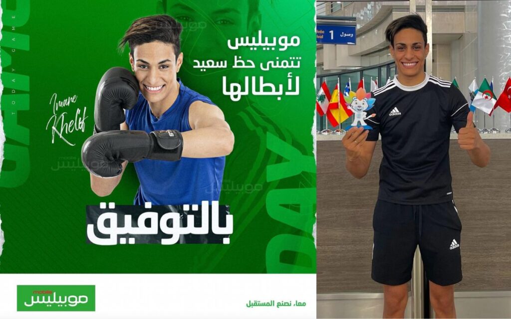 La boxeadora Imane Khelif no es una mujer trans