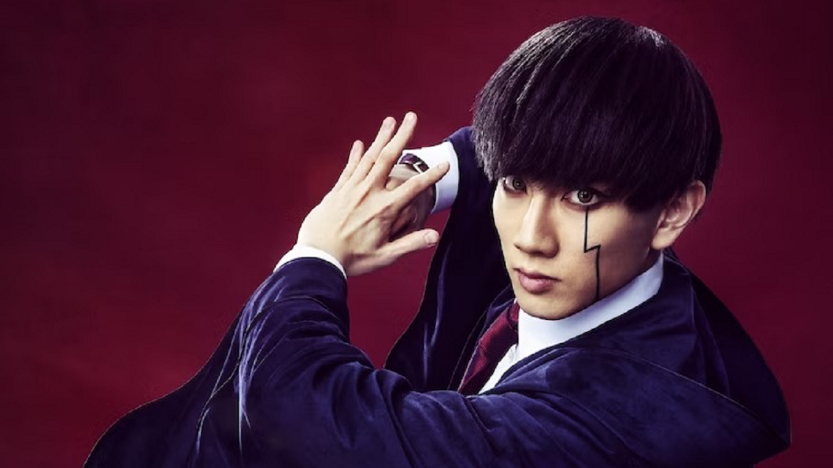 Mashle: Magic And Muscles revela la primera adaptación de acción en vivo