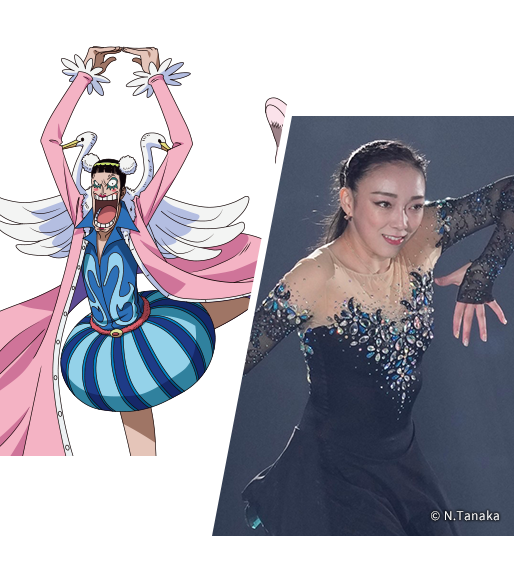 molde-hongo.png molde-hongo.png