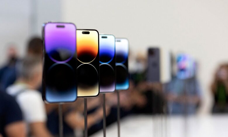 Según los informes, iOS 17 preparará el escenario para la carga lateral de aplicaciones en el iPhone