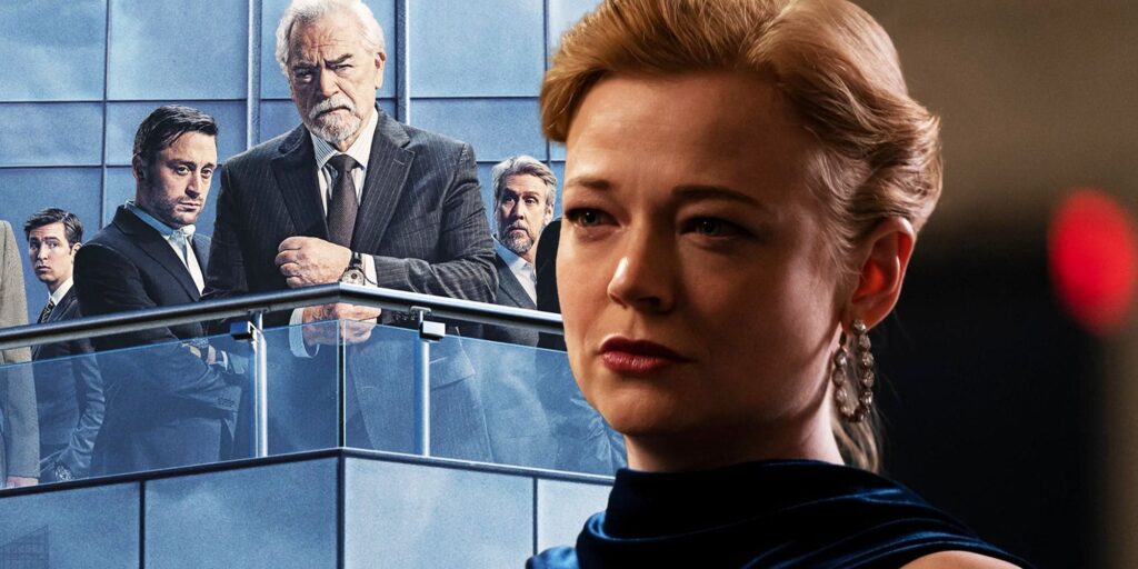 Shiv and the Succession season 4 poster