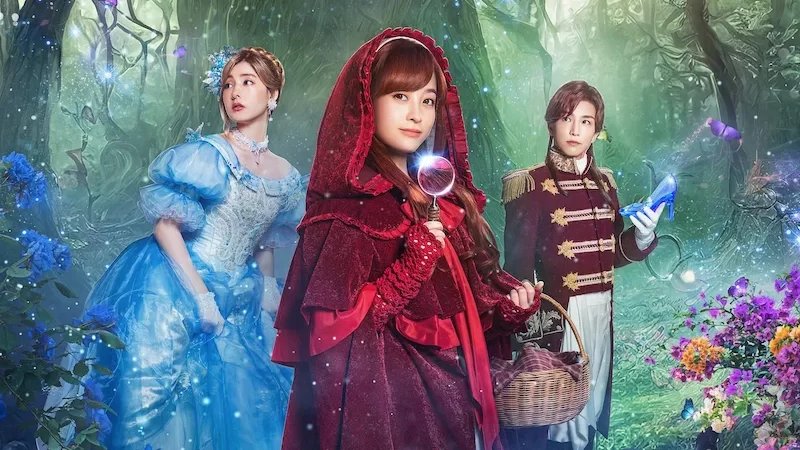 Érase una vez un crimen septiembre 2023 Érase una vez un crimen septiembre 2023