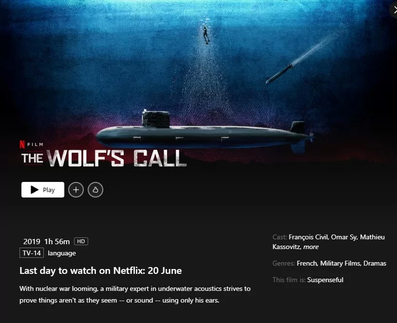 aviso de eliminación de la llamada de los lobos