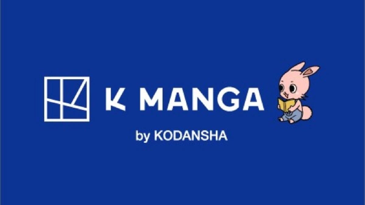 Se revela la alineación de lanzamiento de KManga