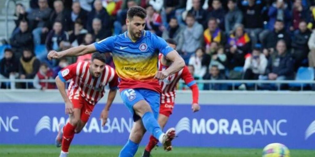 Bakis, objetivo bermellón