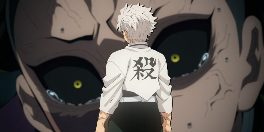 Demon-Slayer-Wind-Hashira-Backstory