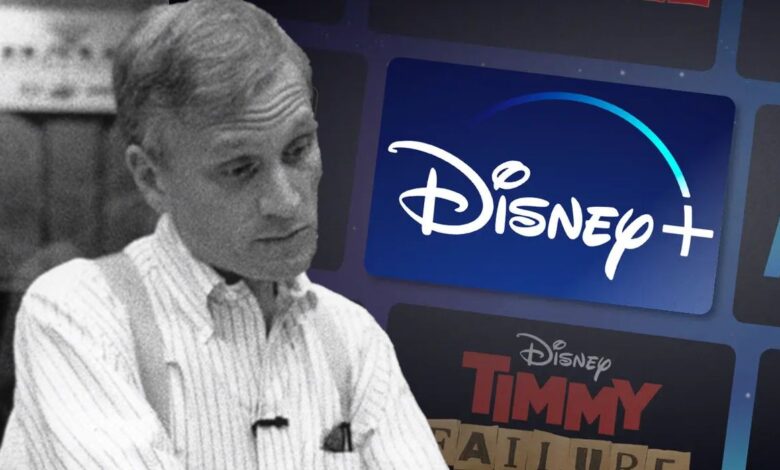 Howard Documentary Disney Plus