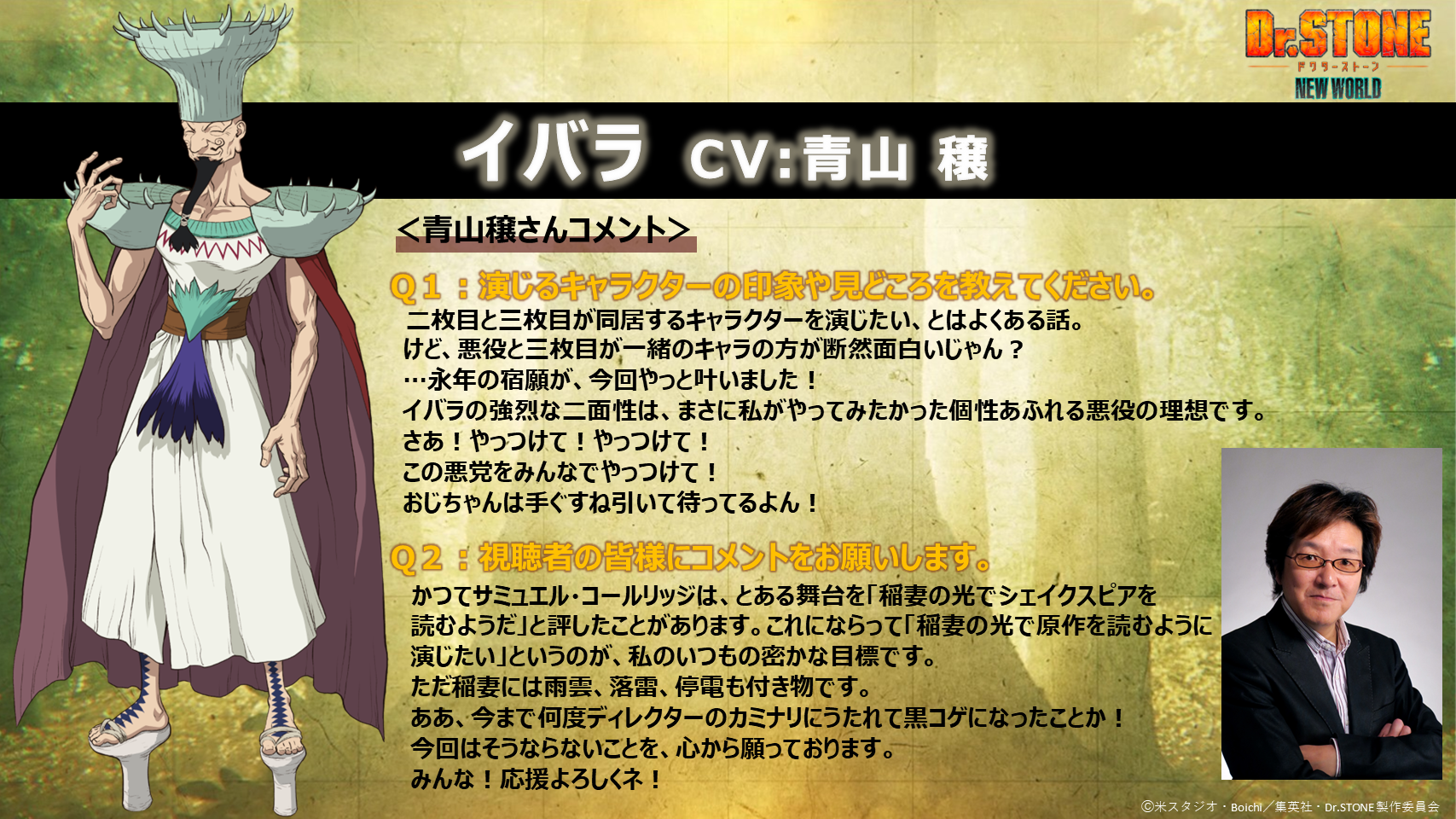 dr-piedra-1.png dr-piedra-1.png