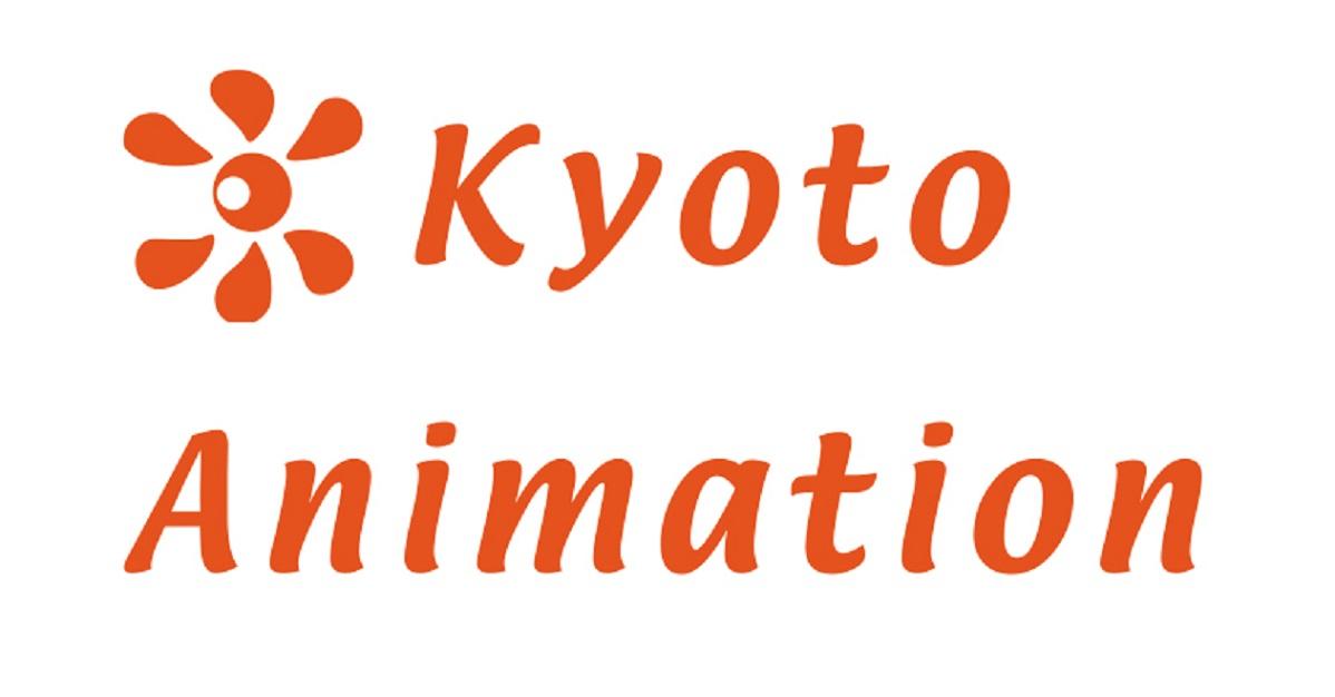 Kyoto Animation marca el cuarto aniversario de Arson con Memorial