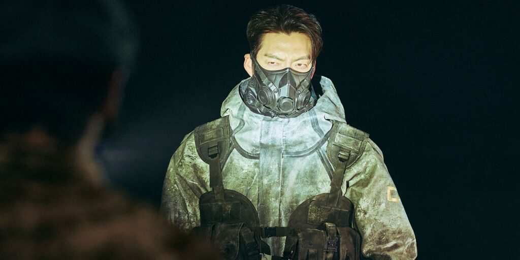 Kim Woobin in Black Knight 101