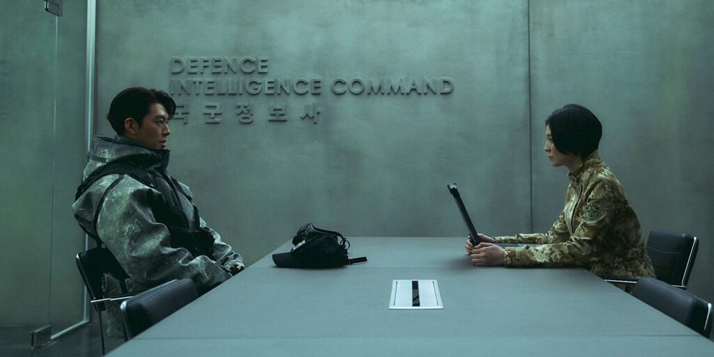 Esom & Kim Woobin in Black Knight 102