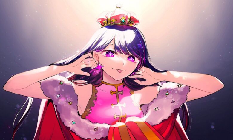Ai Hoshino