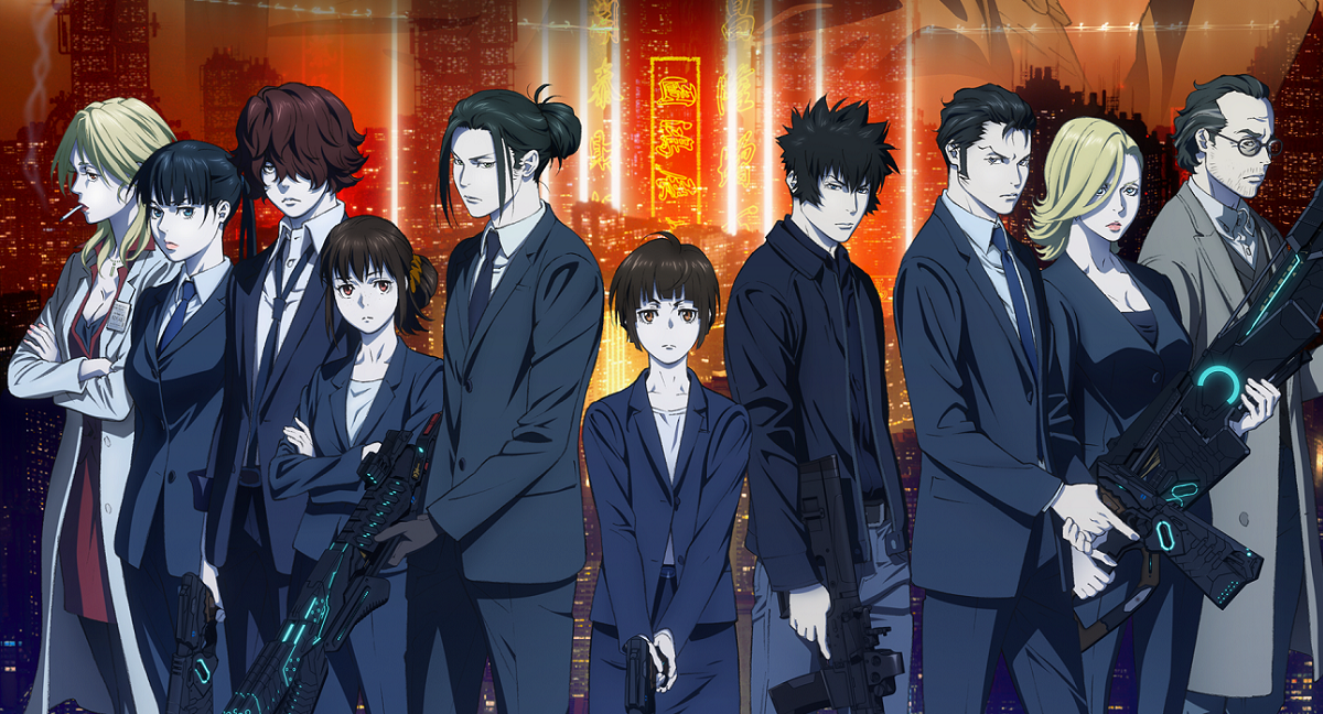 Psycho Pass: se anuncia la fecha de lanzamiento de Providence en EE. UU.