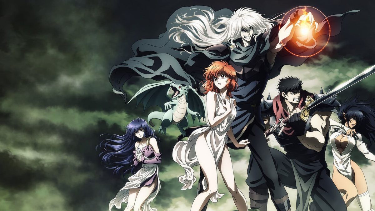 '¡¡BASTARDO!!  -Heavy Metal, Dark Fantasy-' Temporada 2 Lanzamiento en Netflix en julio de 2023