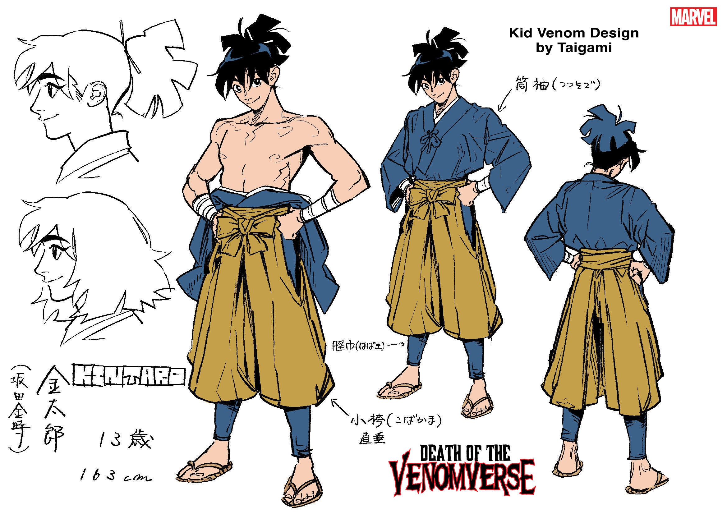 death-venomverse-2-kidvenom-design2.jpg death-venomverse-2-kidvenom-design2.jpg