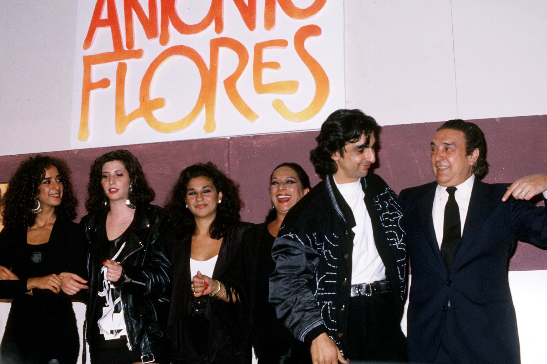 La familia Flores/ Gtres