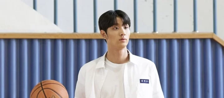 Kim Jae Won jerarquía netflix k drama temporada 1 copia Kim Jae Won jerarquía netflix k drama temporada 1 copia