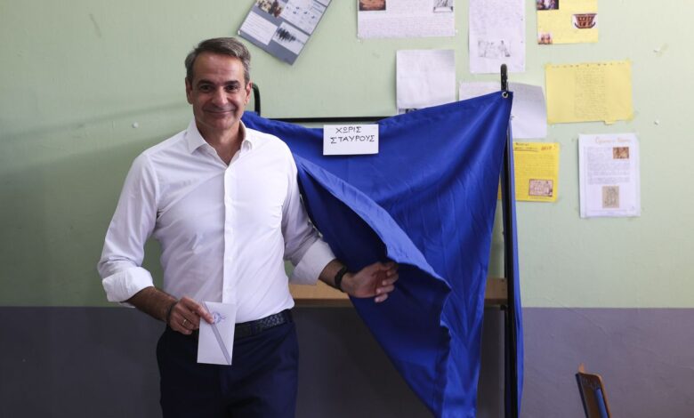 EL PAÍS