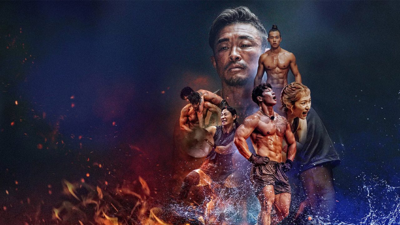 'Físico: 100' renovada para una segunda temporada en Netflix