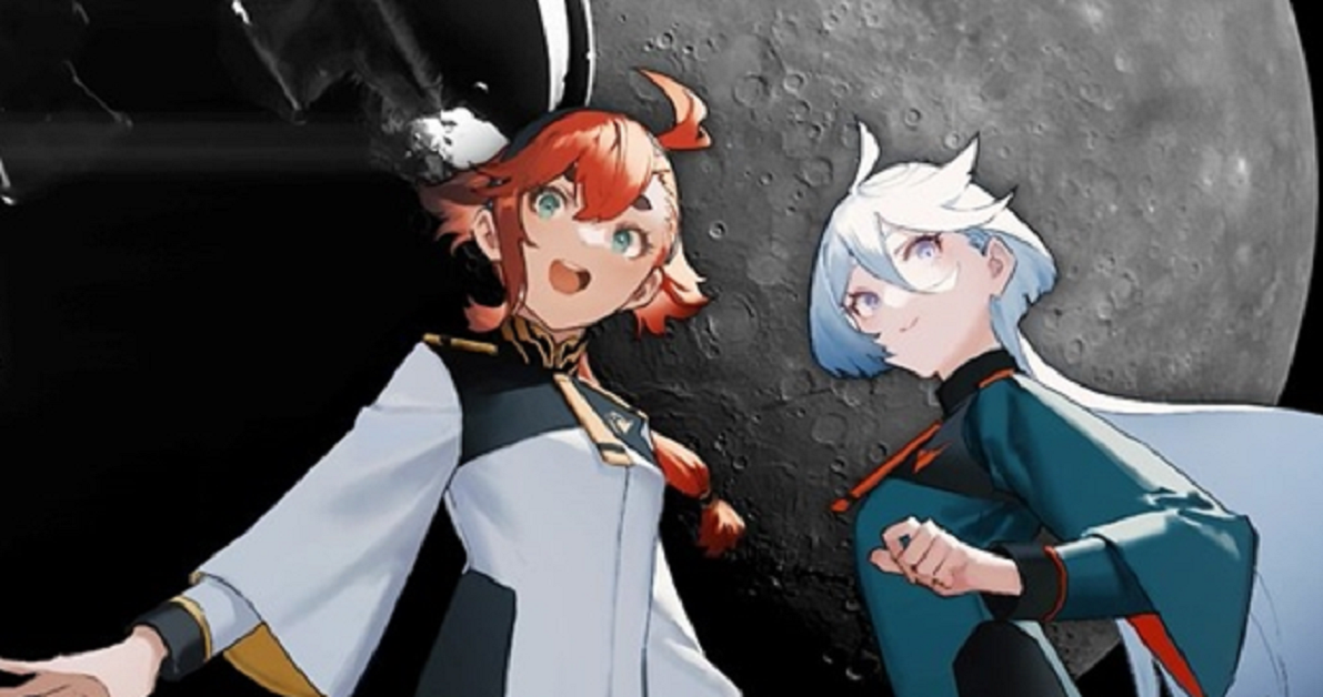 Gundam: The Witch From Mercury explorará Mercury en la vida real