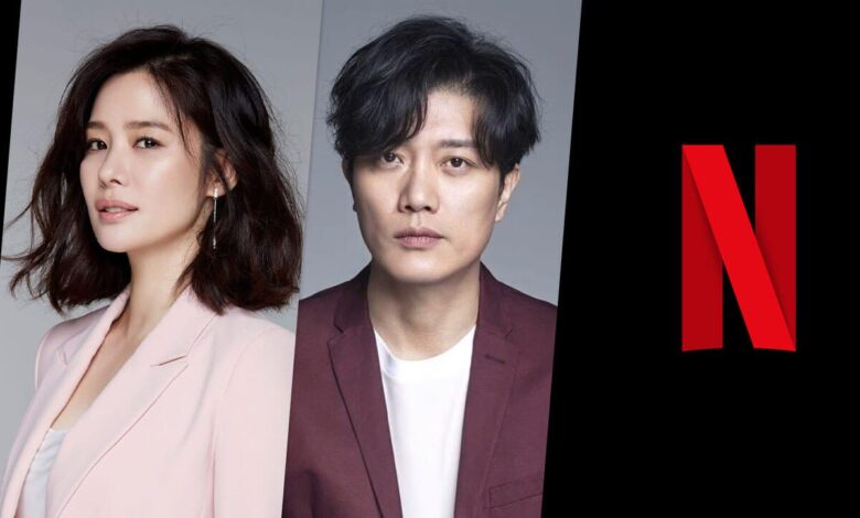 K-Drama de Netflix 'The Bequeathed': lo que sabemos hasta ahora