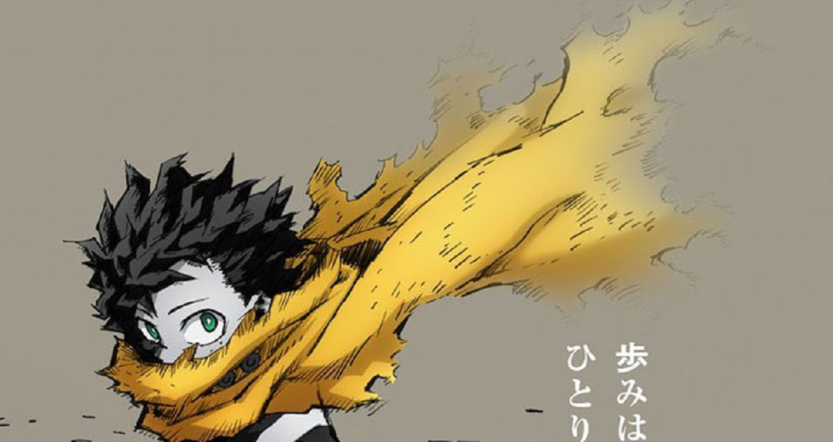 My Hero Academia comparte nuevo póster de la temporada 7