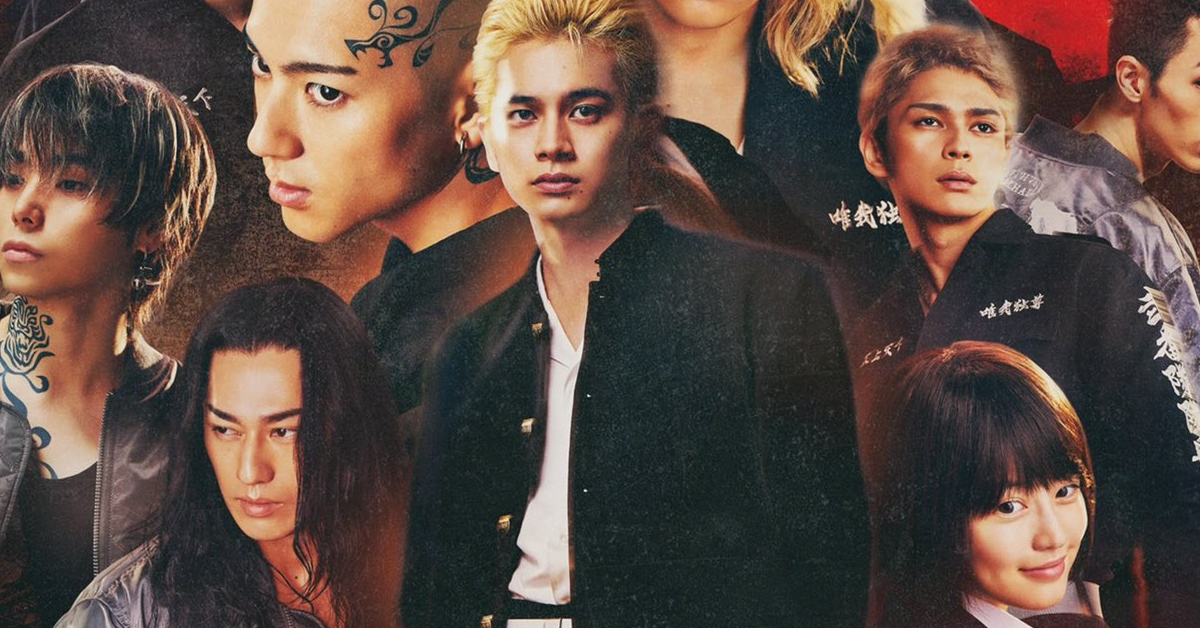 Tokyo Revengers aborda los rumores de demora tras el arresto de Star