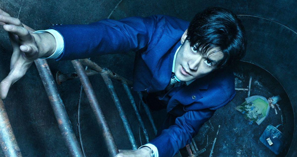 fantasia-manhole.jpg fantasia-manhole.jpg